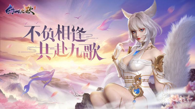 欧洲独家手游平台代理 优惠礼包多多