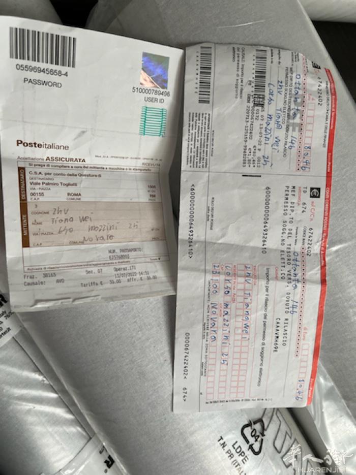 寻人启事  在parabiago 酒吧捡到居柳条。 拘留条的主人，请联系。 vi