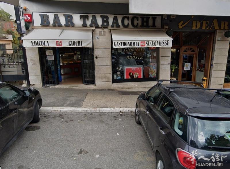 Bar Tabacchio
