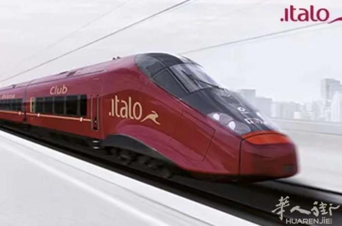 意大利🇮🇹Italo 车票 旅行社出票🚄  折扣 升舱 🚄大量接单 🚄