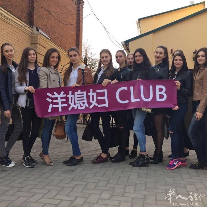 🇬🇪合法生男孩，医疗，移民，投资，商业顾问，跨国交友，营销推广  微信：pa