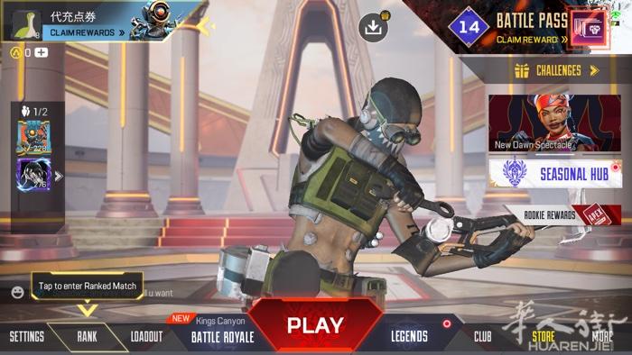海外服全游戏上号手游代充 十分钟到账 lol 传说对决 使命召唤 apex vx
