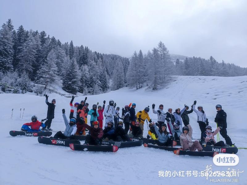 2023年1月29 - 2月4日 柏林往返奥地利 无忧滑雪 拎包即走