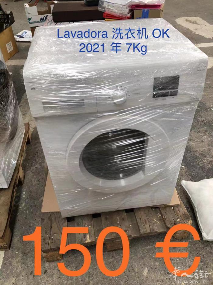 出售 冰箱 洗衣机 在马德里 价格可以谈 只微信联系： 两个微信；  +34 6