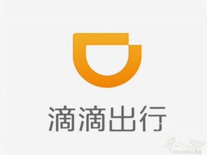 法国到意大利各城市来回接送（来回都可接送）微信：15695525419