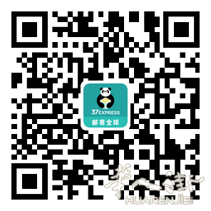 /attachment/information/20230106/1672935915399068.png