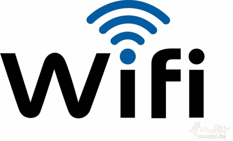 DIGI 超高速光纤网络  WIFI 25欧/月 含税 - 不涨价 手续包办