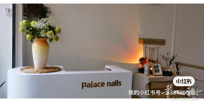 小巴黎富人区招聘美甲师，熟手全工半工；美甲学徒，只要你肯学，本人