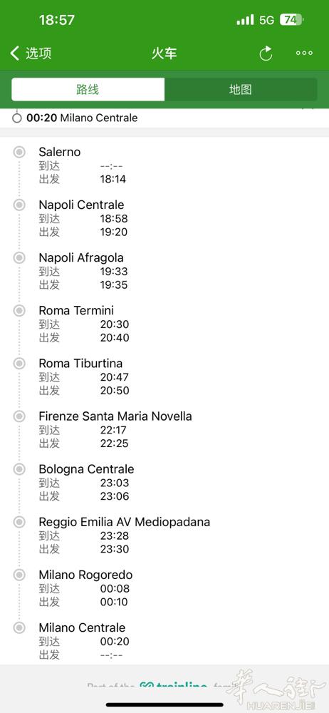 超便宜出两个人的票Roma到milano的 italo火车票 5月30号晚上20