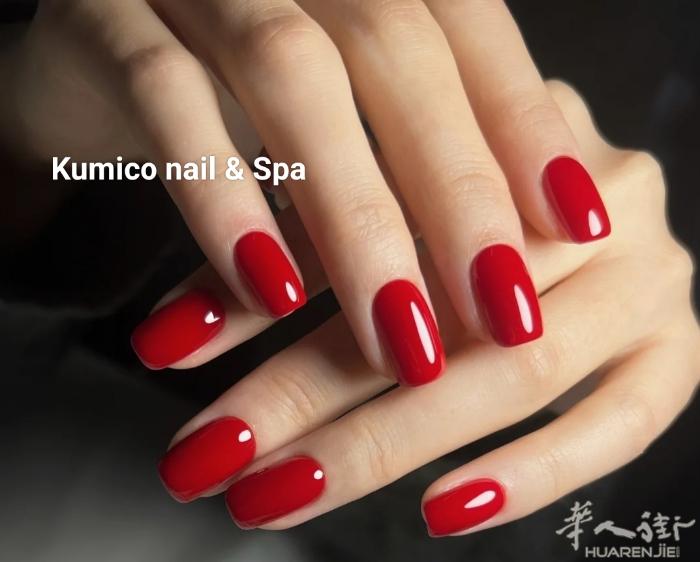 亲爱的巴黎华人朋友们，Kumico nail and spa 正式开业仪式6月1