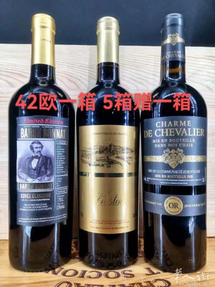 古酒　白百合 贵州习酒知交尊礼酱香型白酒53%vol 500ml GZXJ-07_坚朗云采