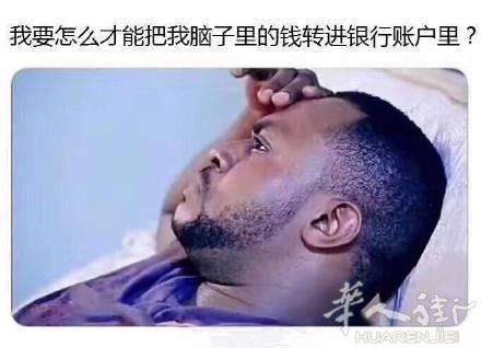 办理工作扎根居留。欢迎资讯qaz6318666