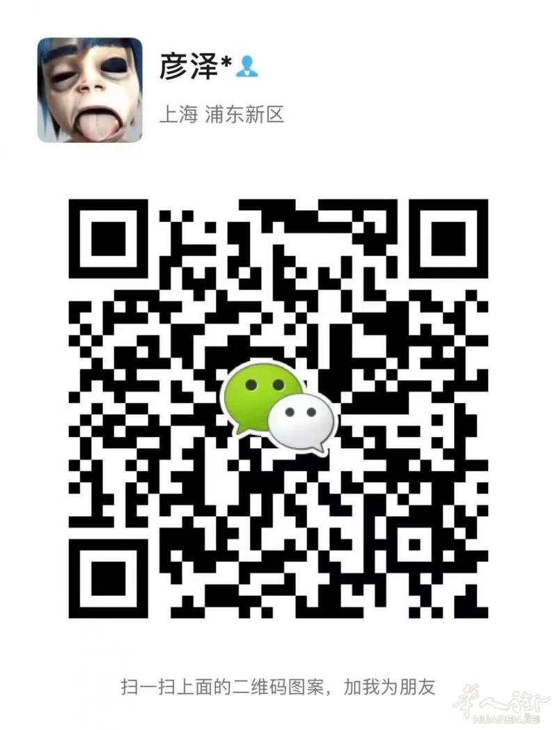 有需要的朋友看过来！可转给身边需要的亲人、朋友[抱