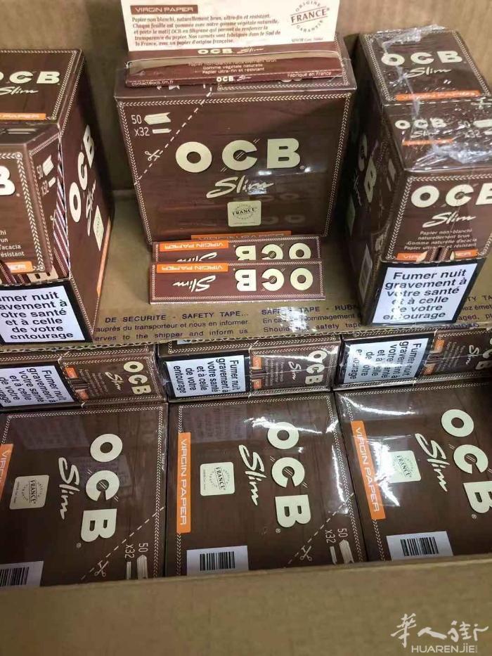 法版OCb到货了，本公司从事烟纸十多年，一直得到广大客户的好评，如有问题我公司会