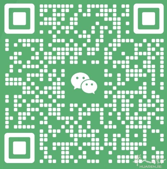 靠分享信息获益