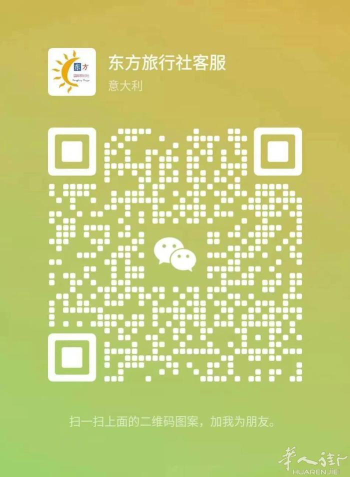 出生纸认证，结婚证认证，国内驾照认证，委托书，居留认证（国内高考加分），领事馆业