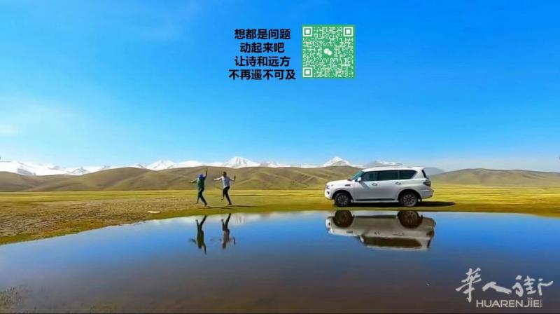 给大家推荐个小姐姐