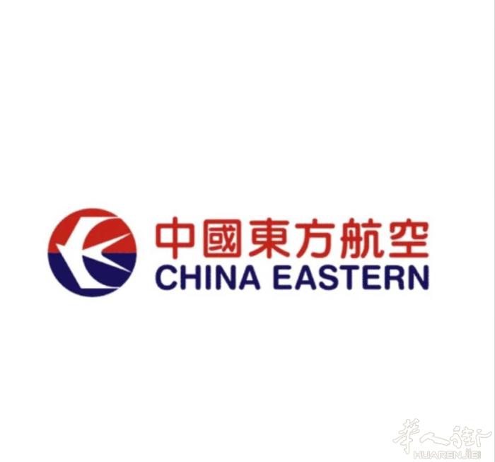 罗马 直飞 温州 春秋旅行社