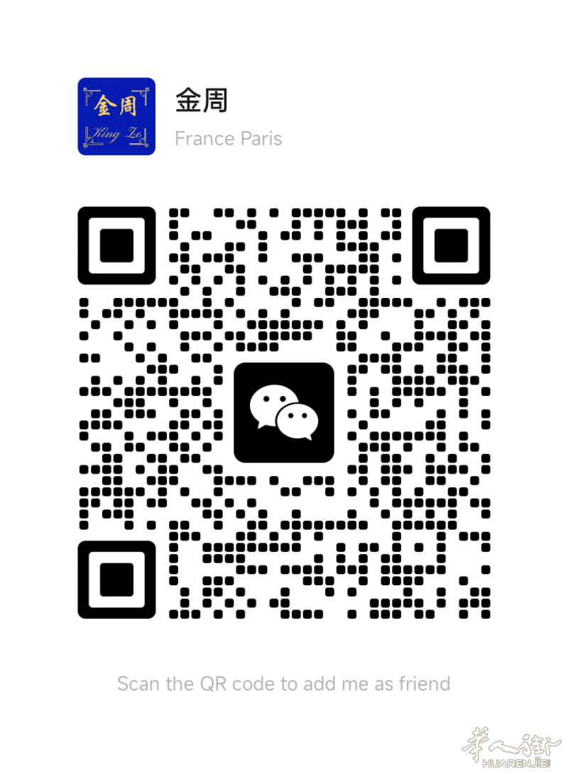 /attachment/information/20231029/1698576392506118.png