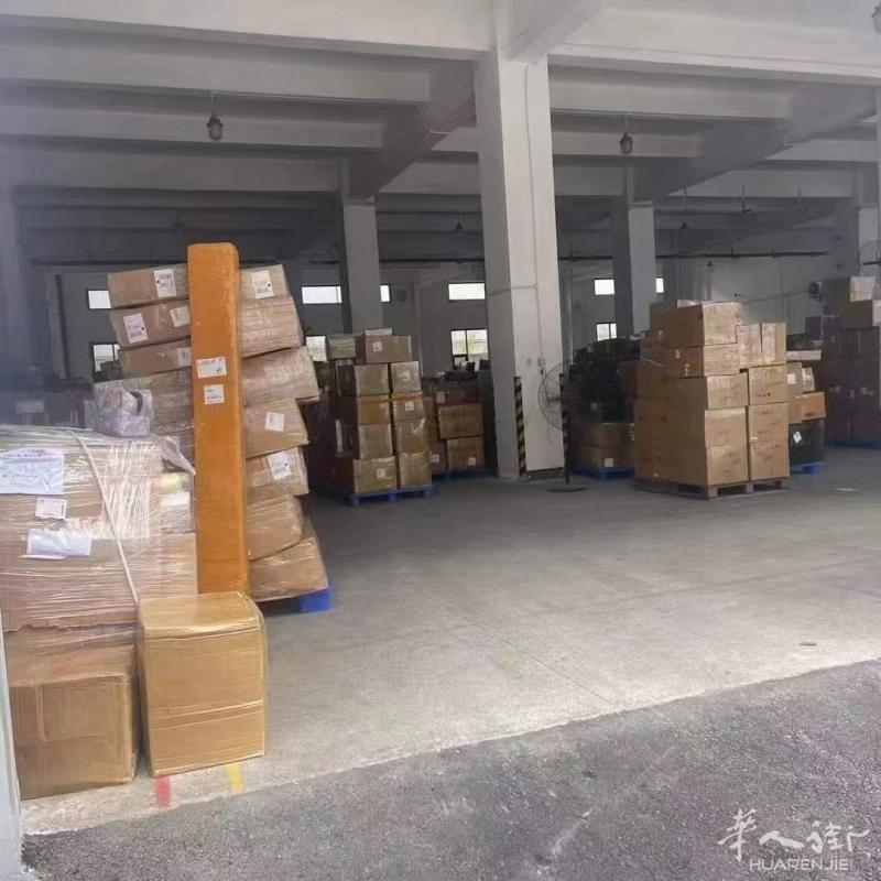 淘宝转运，国际快递，药品液体粉末，食品肉类，干货，纯电池等邮寄全球各地  啥都能邮寄，价格优惠！