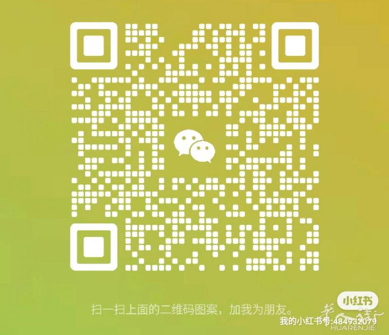 巴黎机场接送机️，打折村接送 无忧购物 省时省力迪