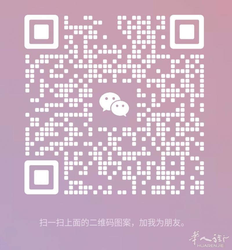 巴黎机场接送机️，价格优，打折村接送 无忧购物 省