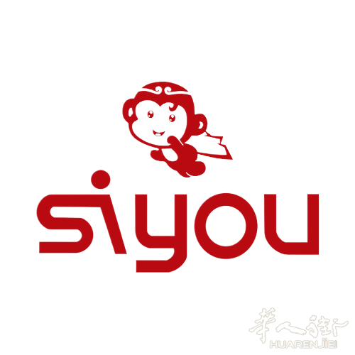 专业CAJA软件 - SIYOU科技 - 提升门店利润的得力助手 - 适用于百货、服装、食品、电器等行业 - 西班牙全境