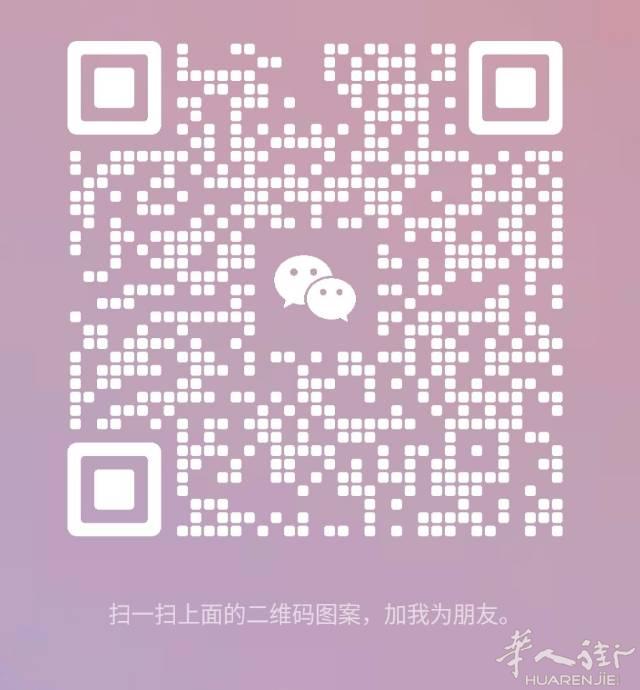 ✈️巴黎机场接送机️打折村接送！价格合理！无忧购物