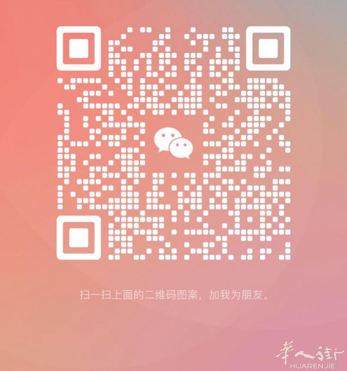 机场接送机，价格合理，迪斯尼接送，打折村接送，小型搬家，外省接送，留学生搬家，按