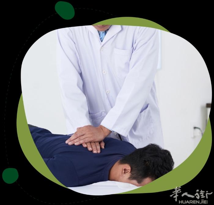 本人男士 毕业于医科大学，主诊 中医推拿 精油按摩 足浴足疗 头部按摩+头部艾灸