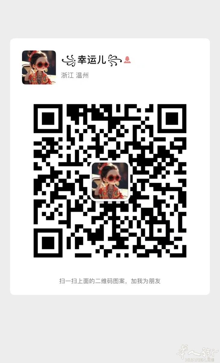 出一对手机靓号 情侣号 0748905888 0748906888