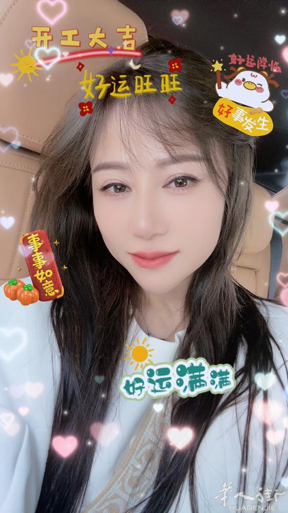 法国巴黎19区.静言回来了.莞式一条龙.温柔体贴.热情大方.激情四射.带你如初恋
