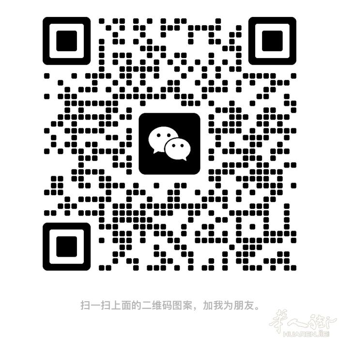 带物5.7上海-马德里 文件类10欧 奢侈品另算 其他物品 1KG15欧 不足1