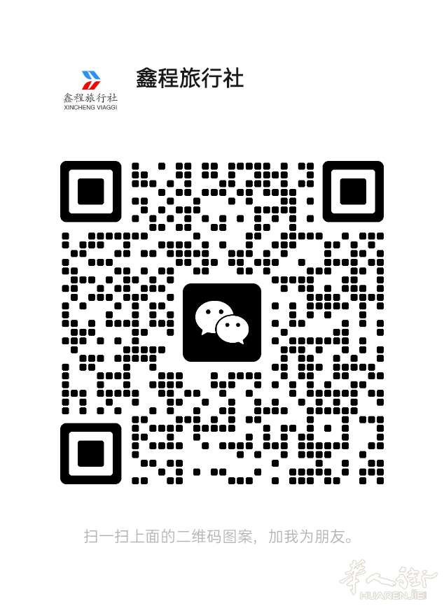 /attachment/information/20240426/1714137569513772.png