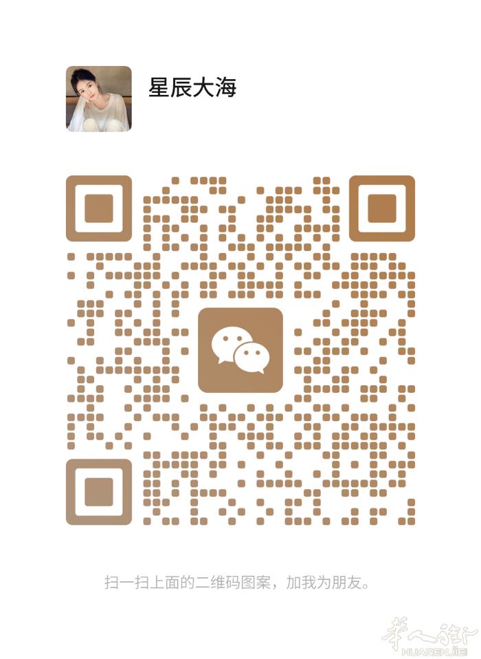 巴黎.19区。新人.莞式一条龙服务.温柔体贴.热情大方.家居环境优雅.给你初恋的