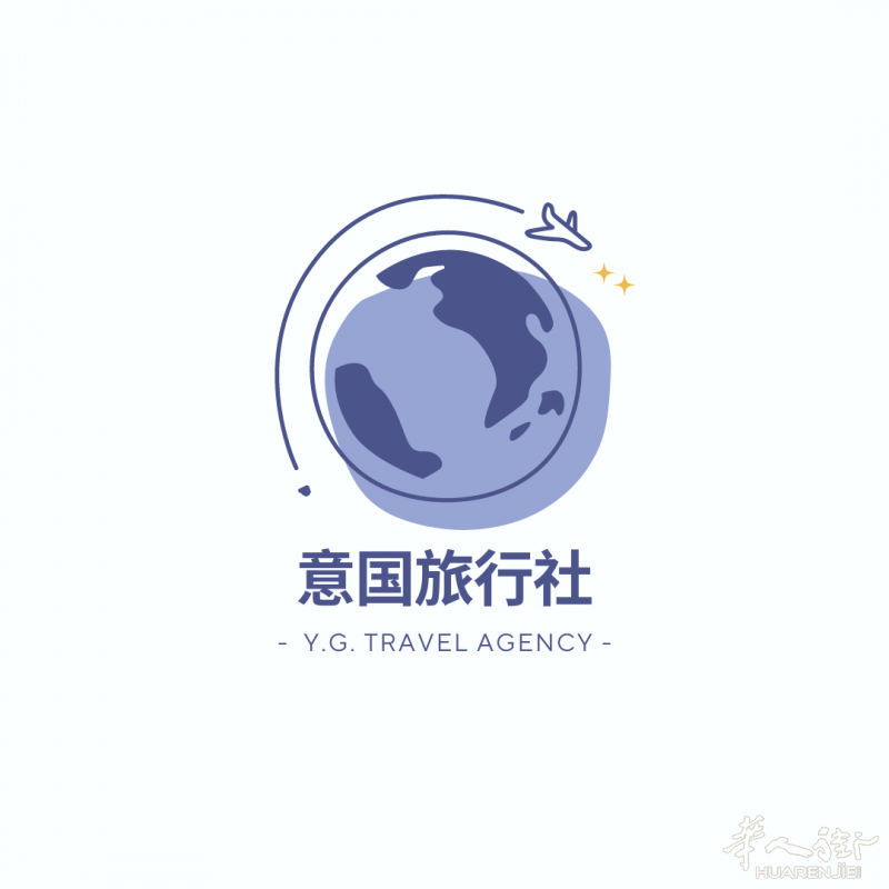 意国旅行社每日特价