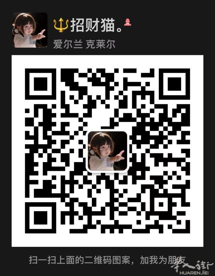 马赛…按摩.一条龙服务.期待你的光临.有需要请添加微信ccw_520666