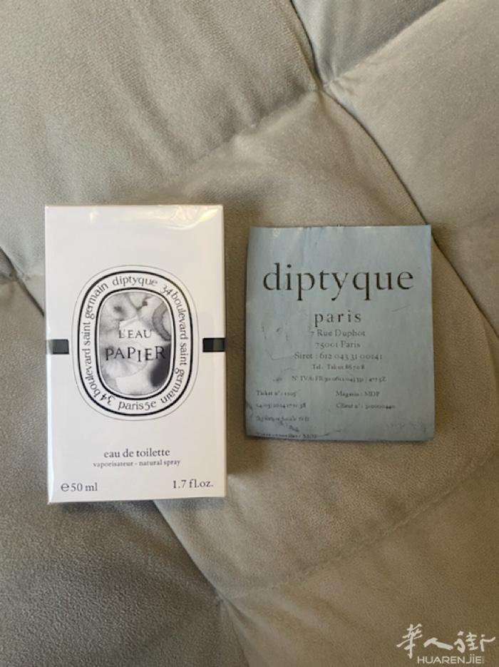 diptyque Diptyque 未開封 - 未開封Diptyque ORPHÉON オルフェオン