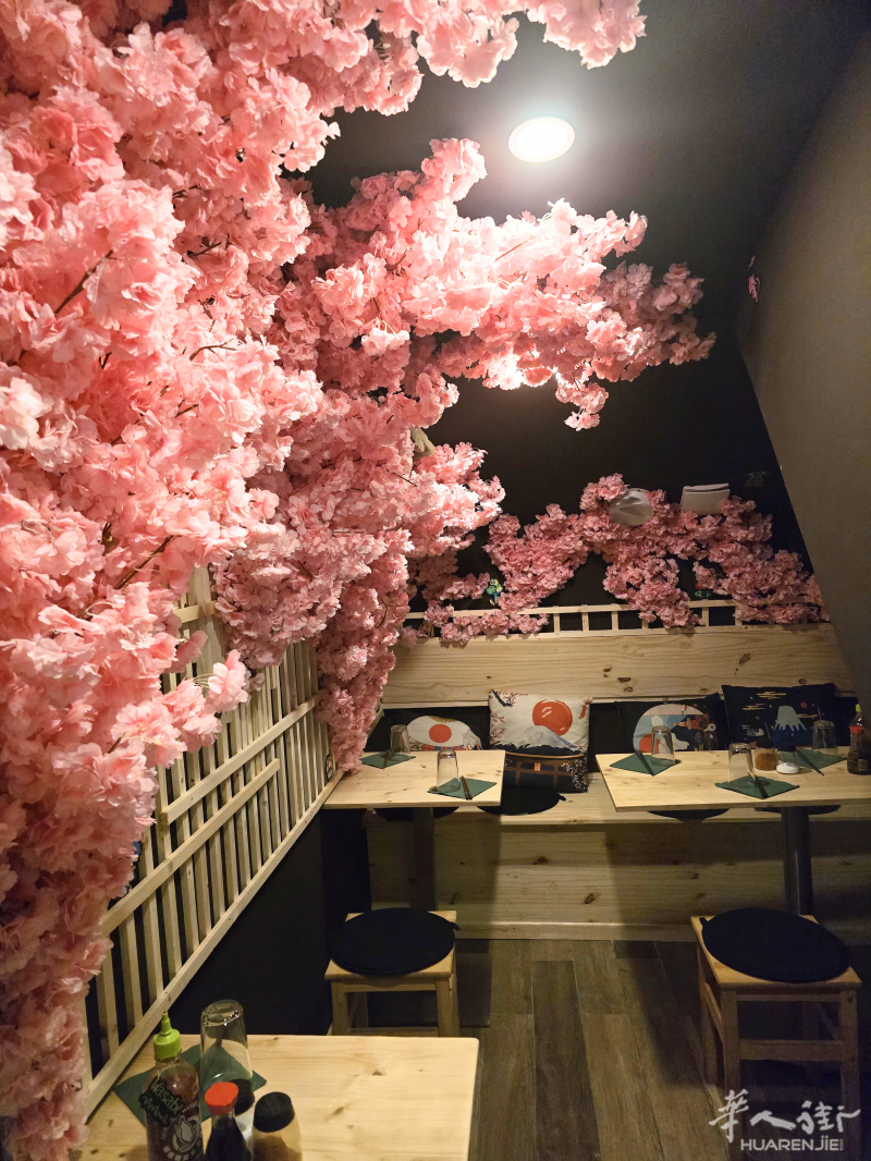 MUTO DONBURI 9区 KTV
