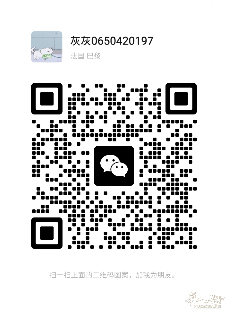 /attachment/information/20240606/1717668567851523.png