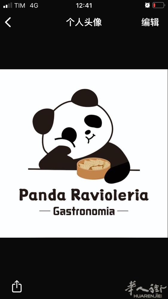都灵熊猫外卖为都灵市内所有店口提供外卖8个菜供选择！每天不重样！不论荤素都3.5