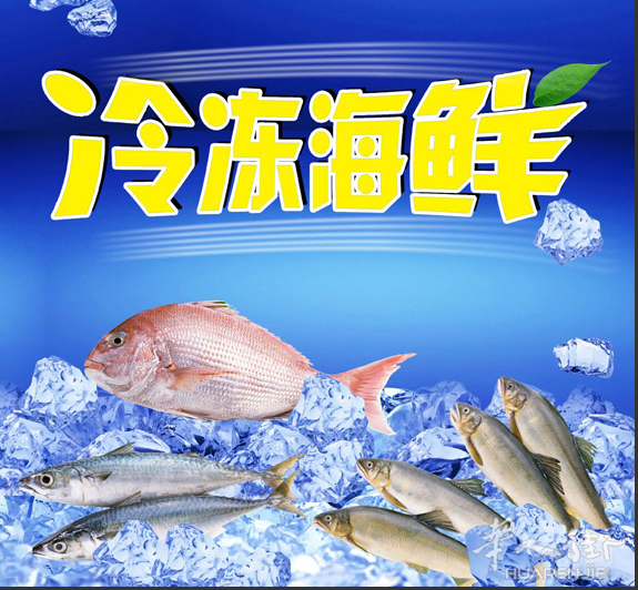 中国至欧洲冷链物流专线，全程零下18度运输条件，双清包税派送到门