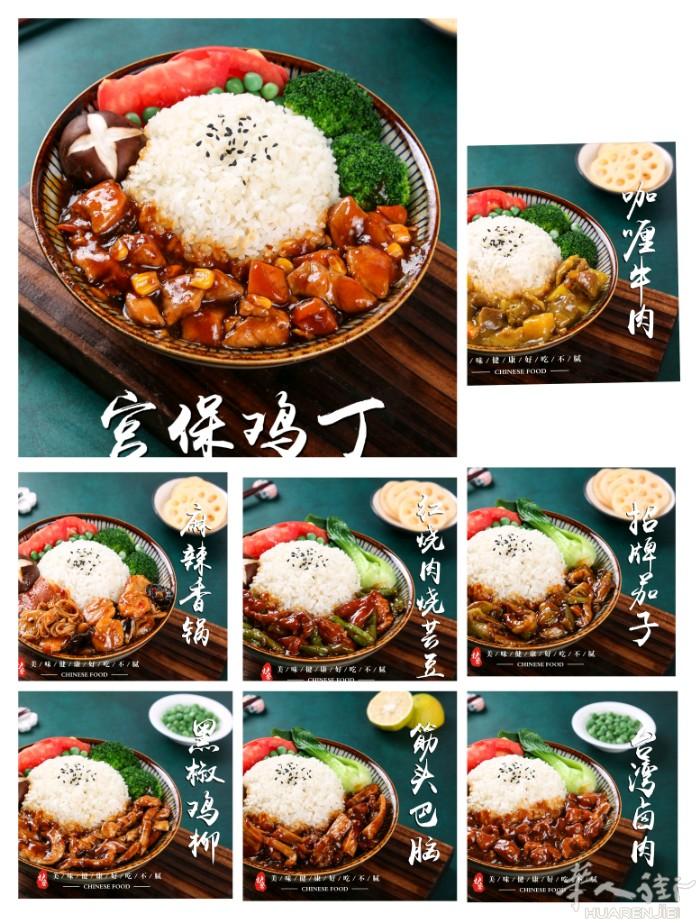 特色东北家常菜，没有一点添加剂，在德国让吃到放心的菜品，回味家长的味道起，预订中