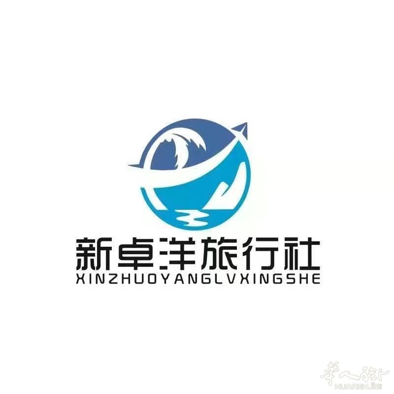 !意大利飞往中国 特价机票 !