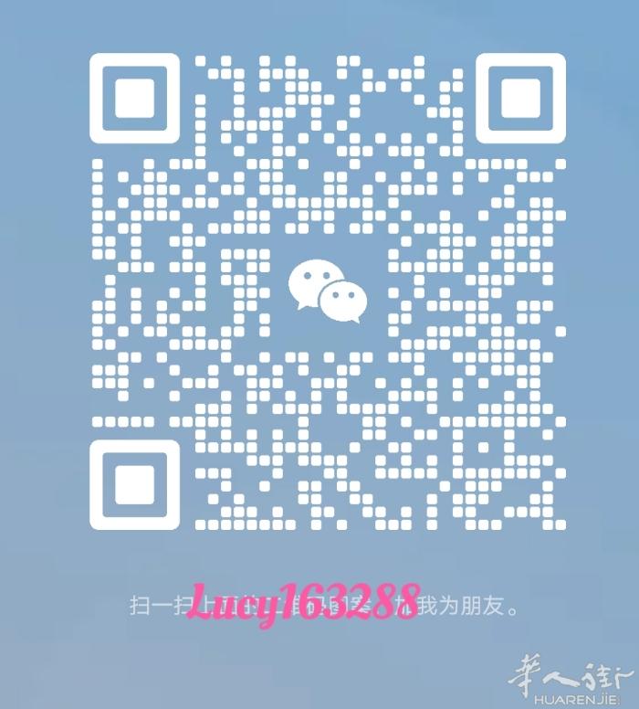 帮助办五年居留卡…有兴趣加微信了解！！！