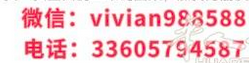 /attachment/information/20240922/1726960440442326.png