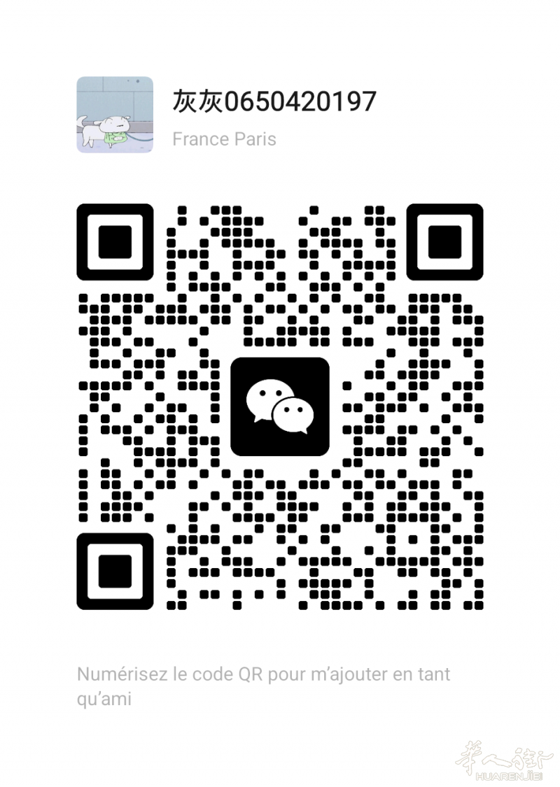 /attachment/information/20241010/1728550461912982.png