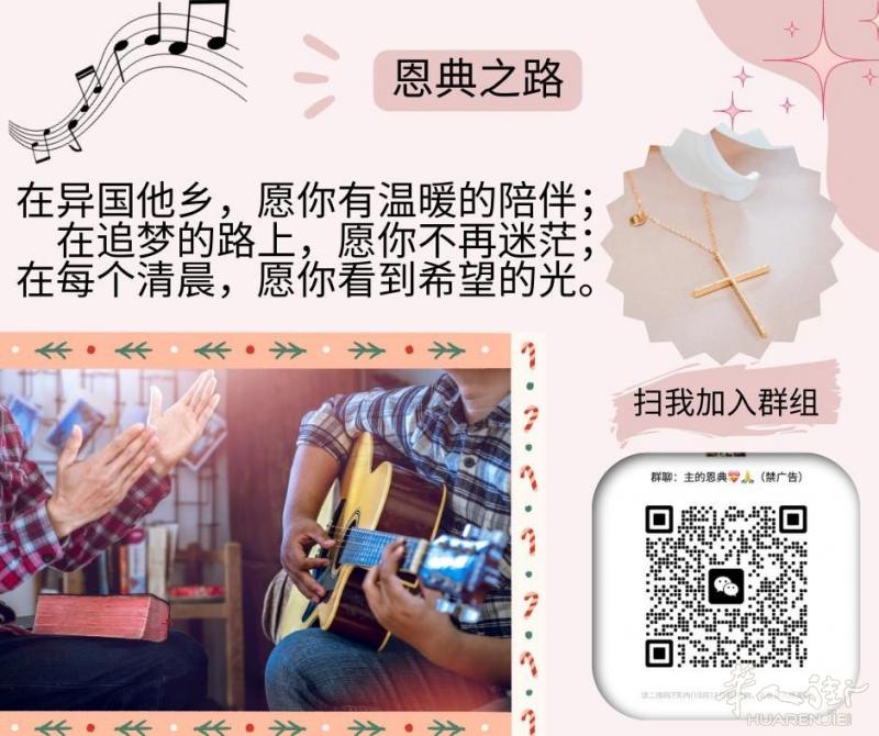 人的一生，总会不断遇到各种各样的挫折和困难，有时候