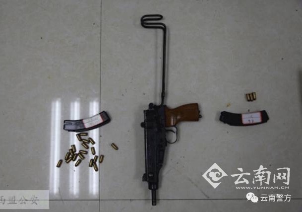 云南普洱警方查获毒品8公斤 毒贩携冲锋枪武装运毒
