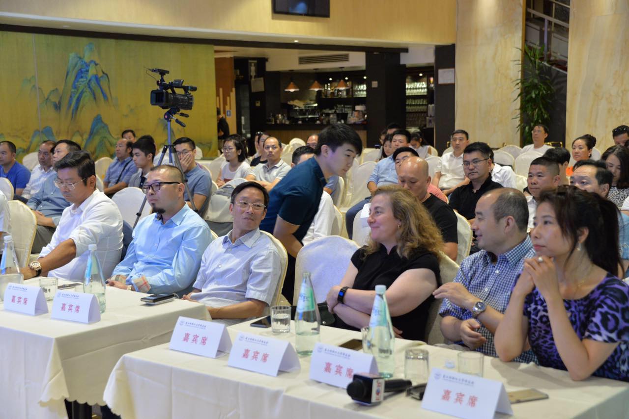 浙江大学—意大利华商企业管理研习班启动仪式在米兰召开